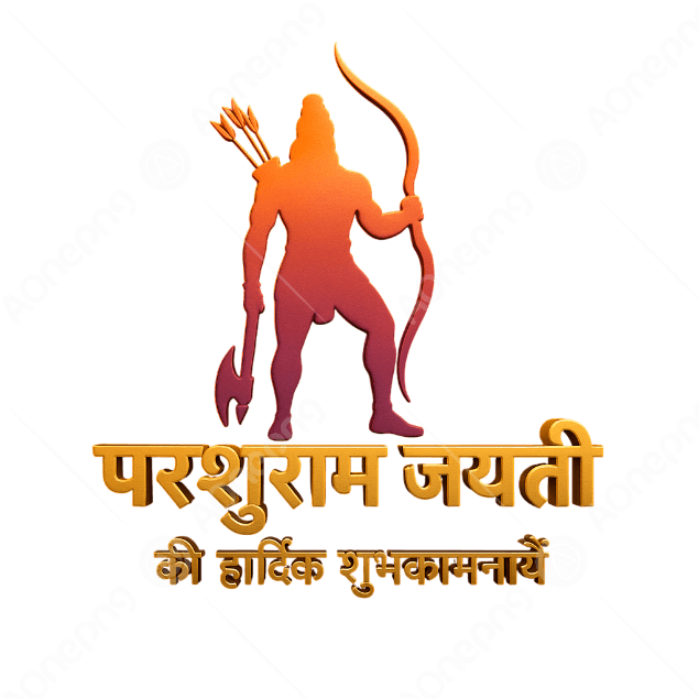 Download Parshuram Jayanti PNG & Vector Free | AOnePng