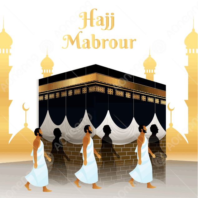 Hajj Pilgrimage HD PNG | Kaaba, Eid al-Adha Free Images