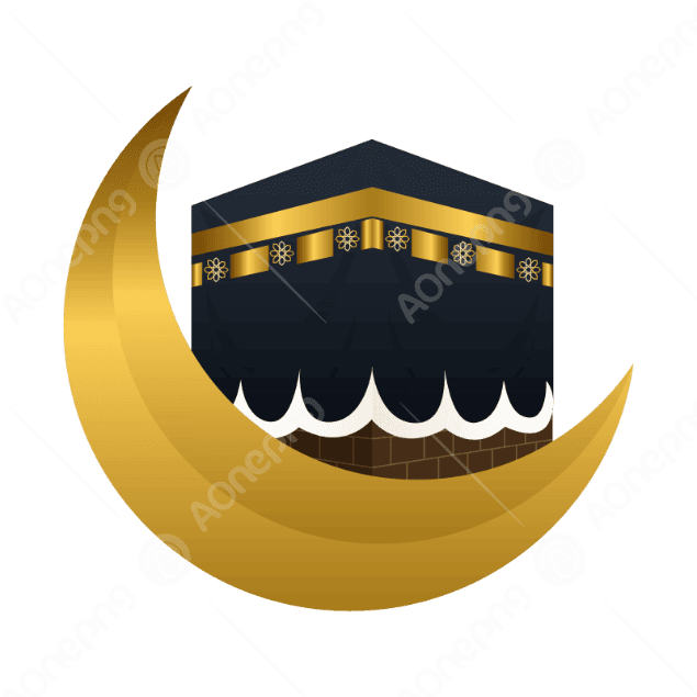 Half Moon Vector Design PNG | Islamic Pilgrimage Mecca Free