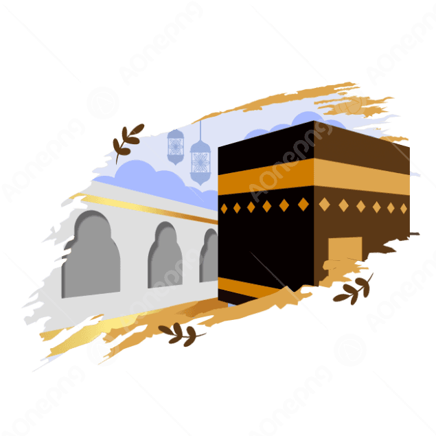 Islamic Pilgrimage Black Gold Brush HD PNG | Transparent Clipart