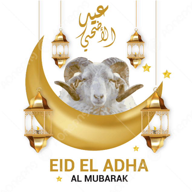 Eid al-Adha Greetings Background | Premium Vector Art