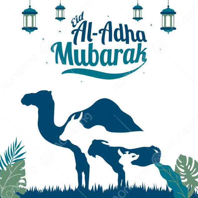 Eid Al Adha Vector Art PNG | Sacrificial Animal Cartoon
