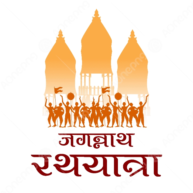 Rath Yatra PNG Vector Images - Jagannath Balabhadra | AOnePng