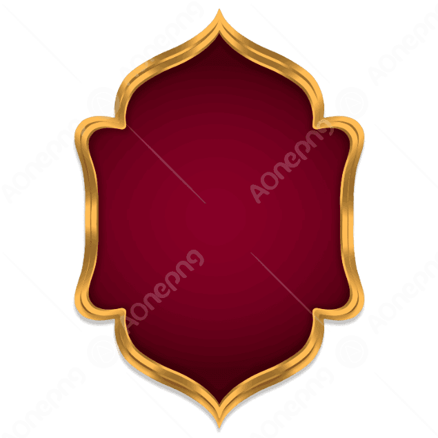 Gold Islamic Text Box PNG  Banner with Transparent Background  AOnePng