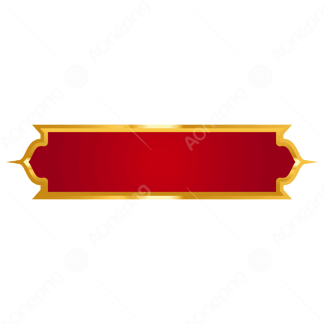 Islamic Golden Banner PNG  Ramadan Pattern Design  AOnePng