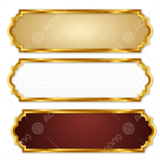 Arabic Islamic Ornament Background PNG Free Vector AOnePng