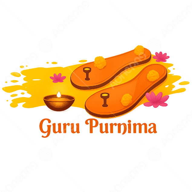 Guru Purnima Paduka PNG – Festival Blessing Images | AOnePng